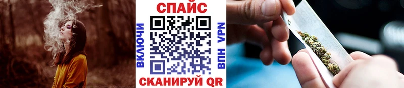 Бутират оксана  наркотики  Циолковский 