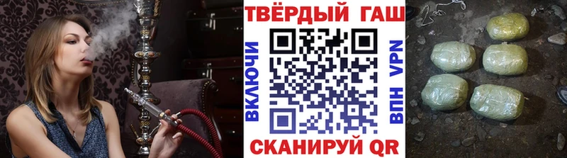 hydra зеркало  Циолковский  Гашиш гарик 