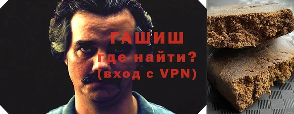 эйфоретик Абаза