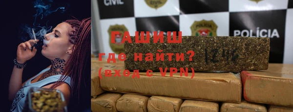СК Абдулино