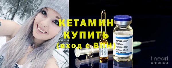СК Абдулино