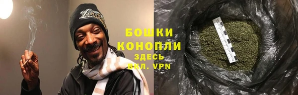 СК Абдулино