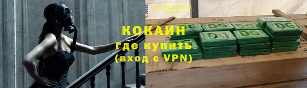 СК Абдулино