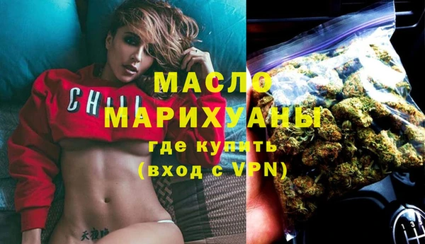 СК Абдулино