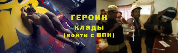СК Абдулино