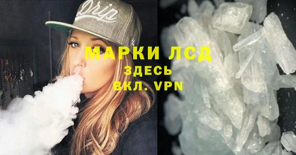 СК Абдулино