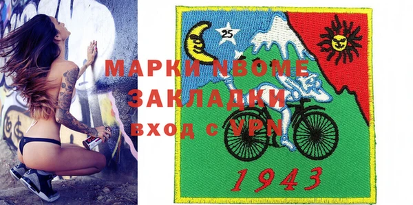 СК Абдулино