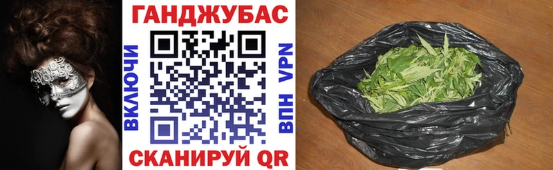 Марихуана MAZAR  Циолковский 